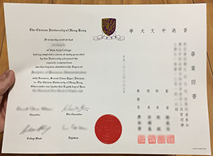 Chinese University of Hong Kong degree