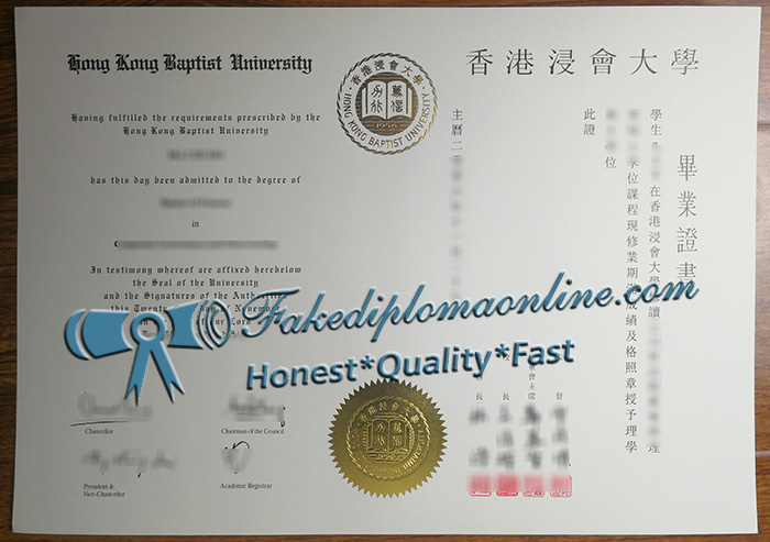 Hong Kong Baptist University degree