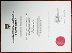 HKU SPACE advanced diploma