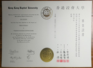 Hong Kong Baptist University degree