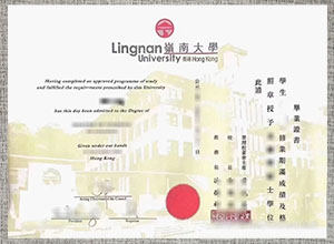 Lingnan University degree