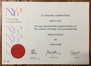 NYP diploma