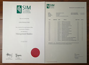 SIM Global Education diploma