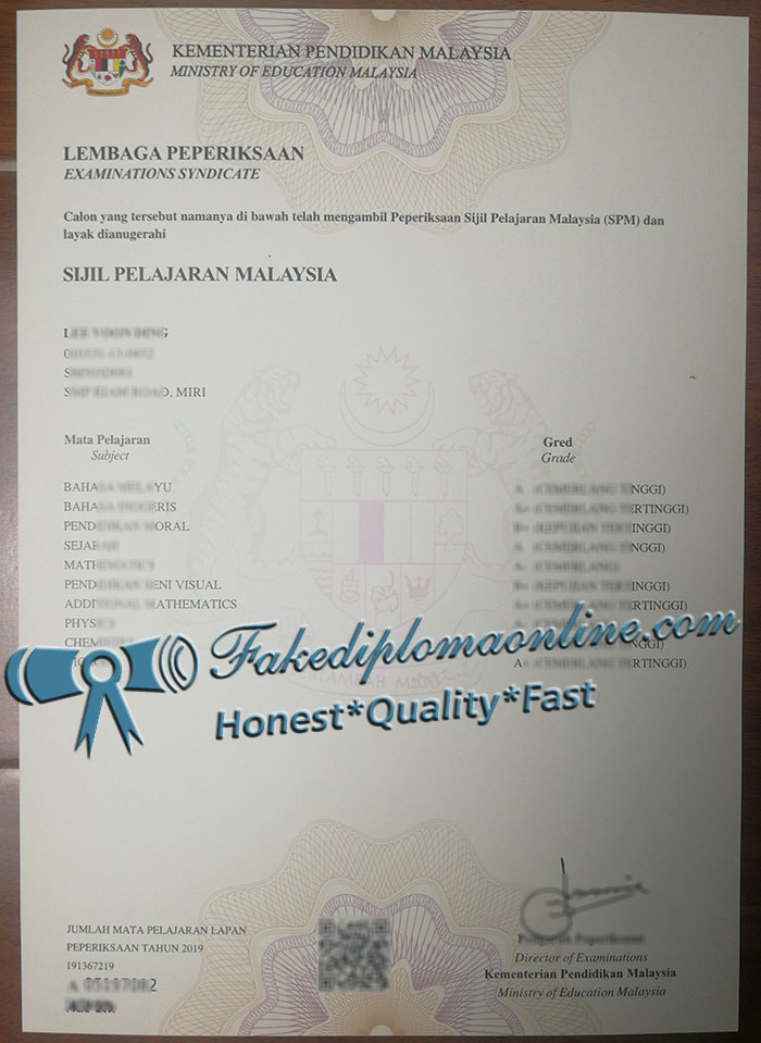 SPM diploma