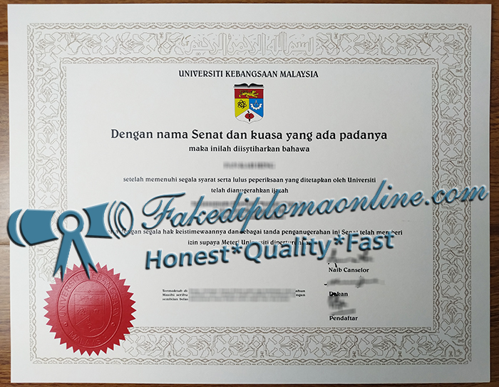 Universiti Kebangsaan Malaysia degree