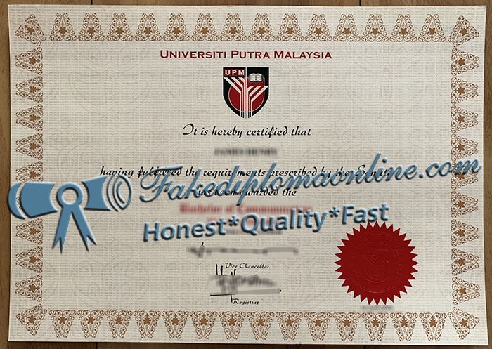Universiti Putra Malaysia degree