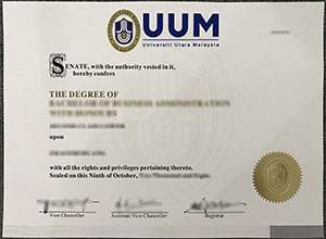 Universiti Utara Malaysia degree
