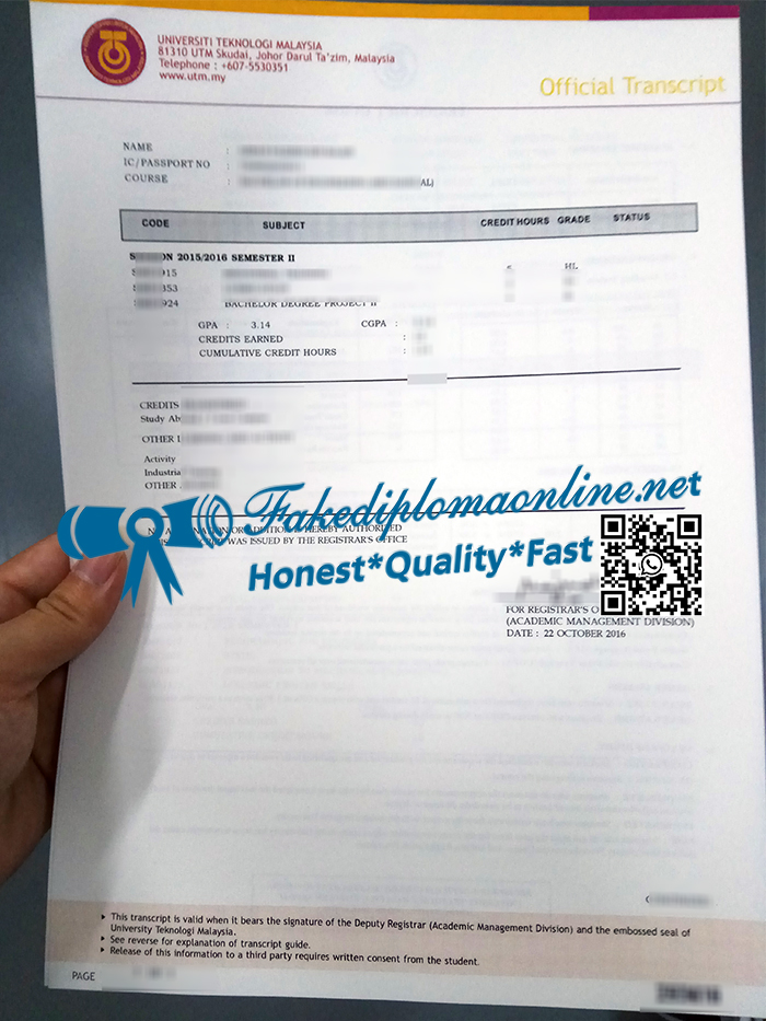 University of Technology Malaysia transcript