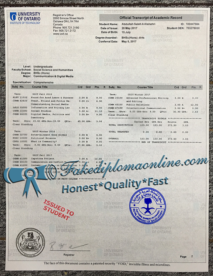University of Ontario Institute of Technology transcript