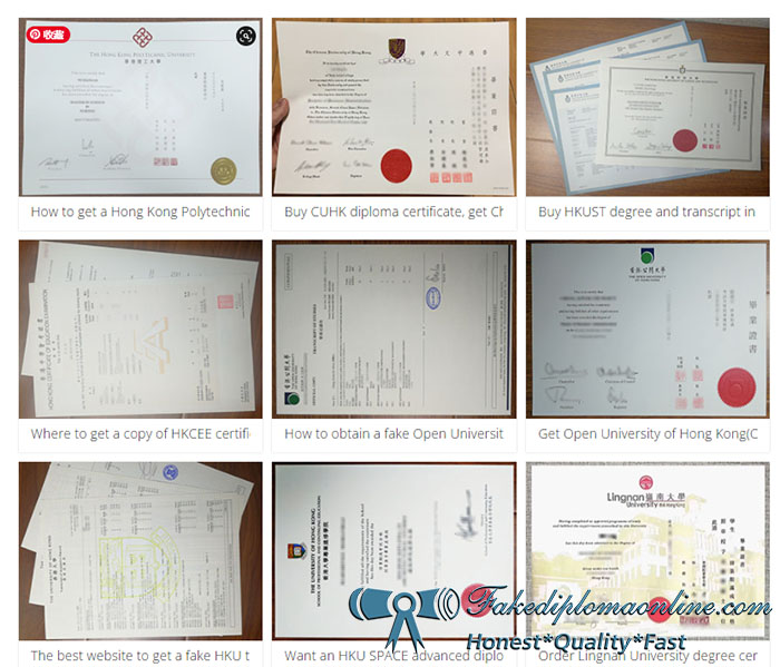 diploma and transcript