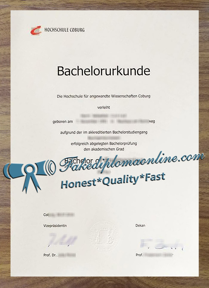 Hochschule Coburg urkunde