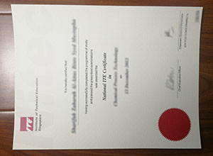National ITE certificate