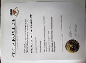 St. Clair College diploma