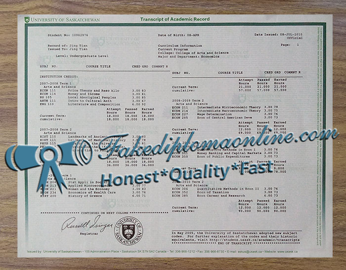 University of Saskatchewan transcript