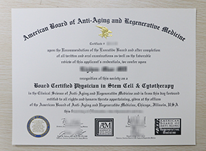 ABAARM certificate
