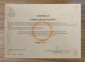 École des Ponts ParisTech certificate