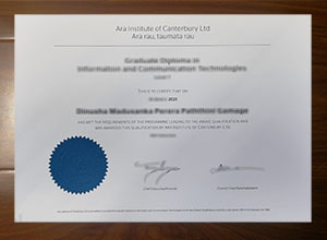 Ara Institute of Canterbury diploma