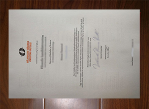 Mälardalens universitet degree