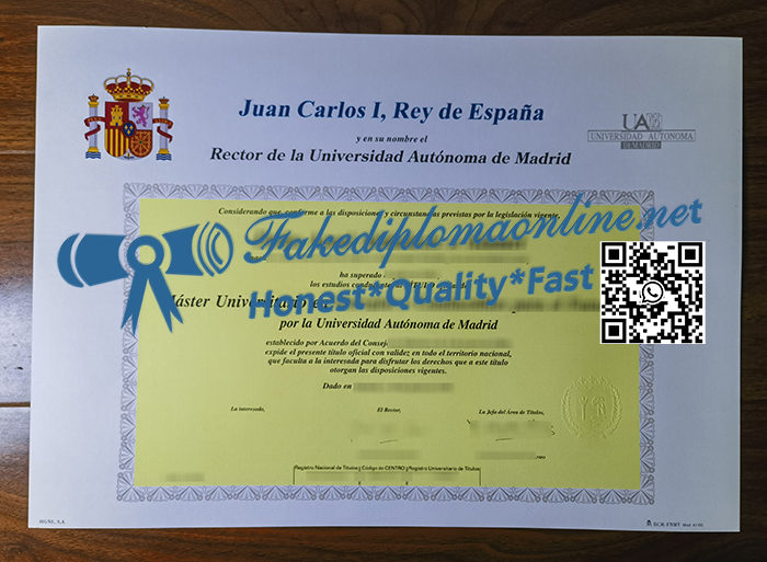 Universidad Autónoma de Madrid degree