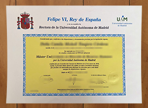 Autonomous University of Madrid diploma