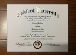 Ashford University diploma