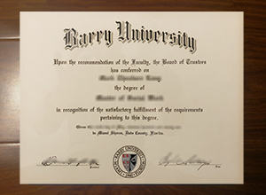 Barry University degree