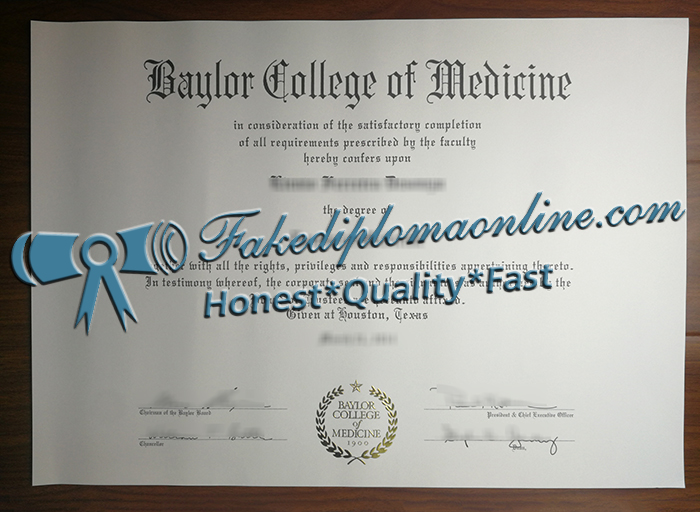 Baylor College of Medicine diploma