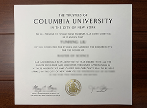 Columbia University diploma