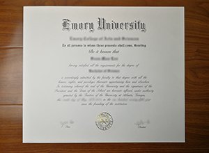 Emory University diploma