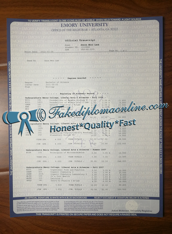 Emory University transcript