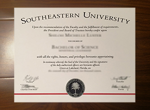 Southeastern University diploma