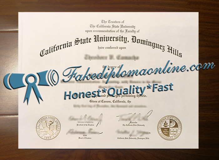 CSU Dominguez Hills diploma
