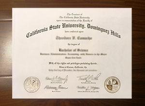 CSU Dominguez Hills diploma