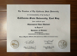 CSU East Bay diploma
