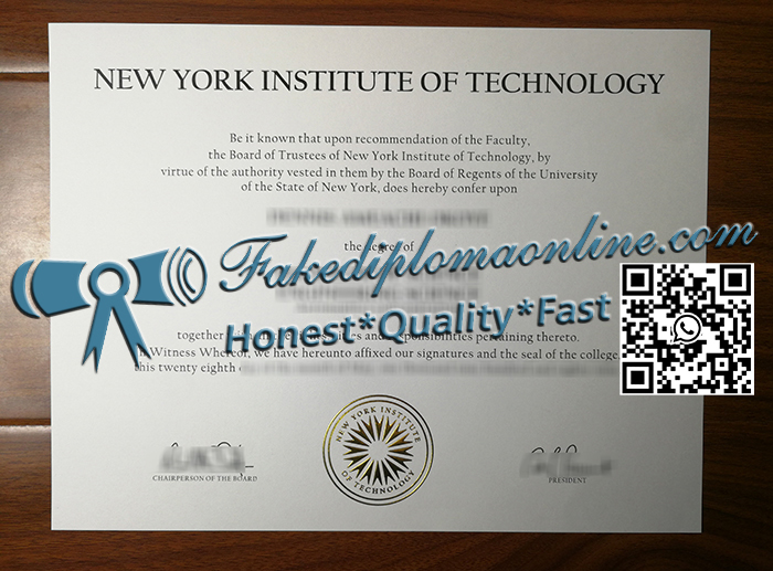 New York Institute of Technology degree