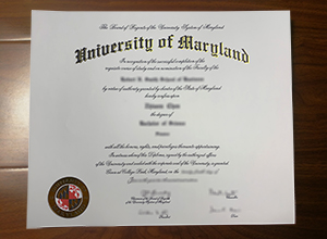 University of Maryland College Park diploma