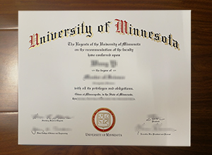 University of Minnesota diploma