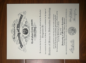 University of Missouri-Columbia diploma