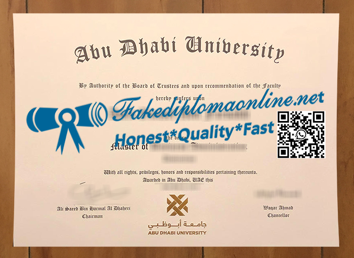 Abu Dhabi University degree