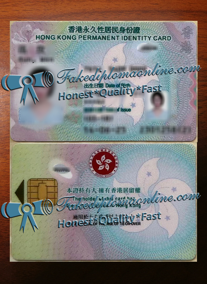 Hong Kong id card