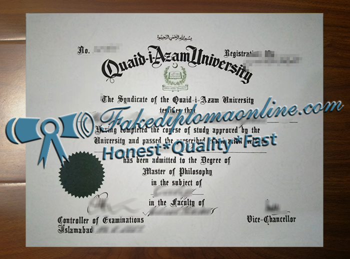 Quaid-i-Azam University diploma