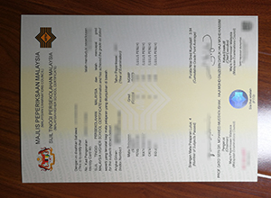 Sijil Tinggi Persekolahan Malaysia certificate