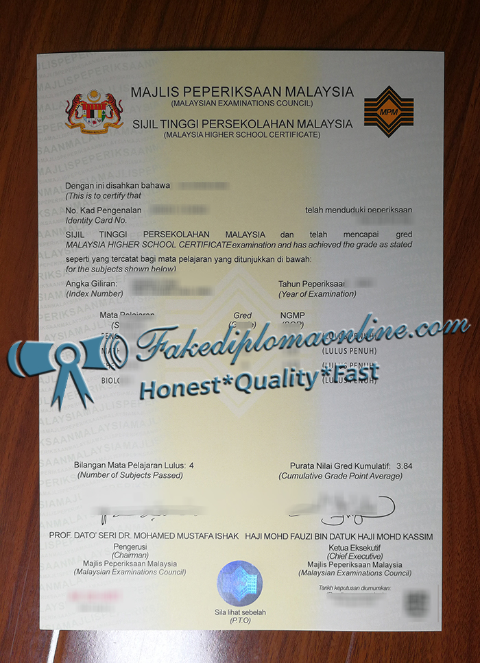 Sijil Tinggi Persekolahan Malaysia certificate