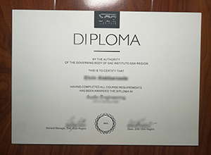 SAE institute diploma