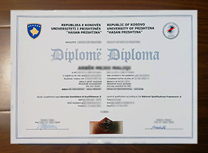 Universiteti i Prishtinës diploma