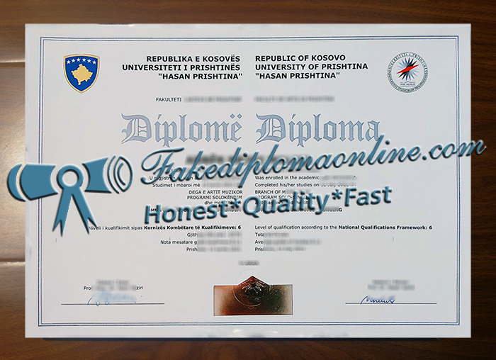 Universiteti i Prishtinës degree