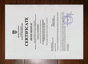 University of Split diploma