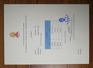 CU-TFL certificate
