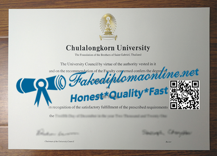 Chulalongkorn University degree