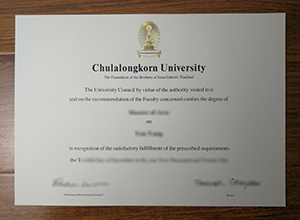 Chulalongkorn University degree